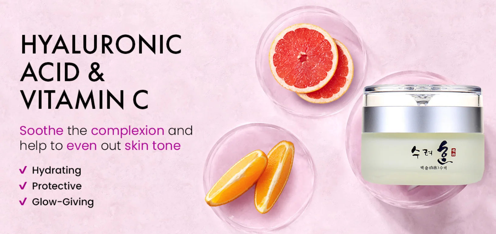 50g Collagen Nourishing Face Cream