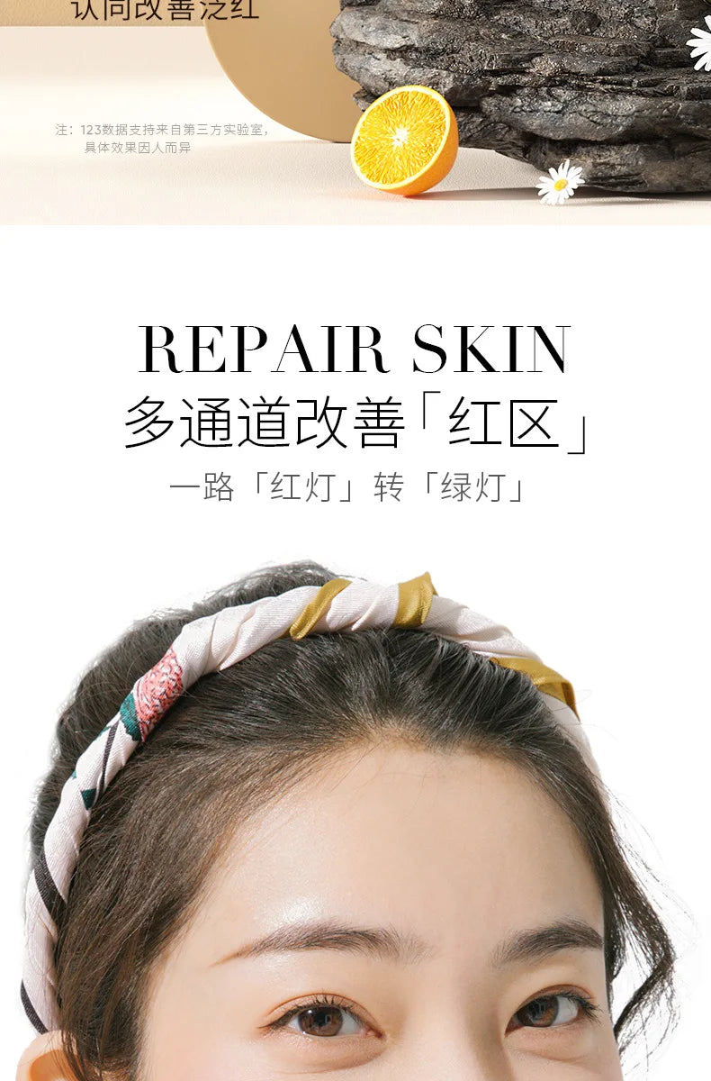 BIOAQUA Snail Essence Moisturizing Face Cream