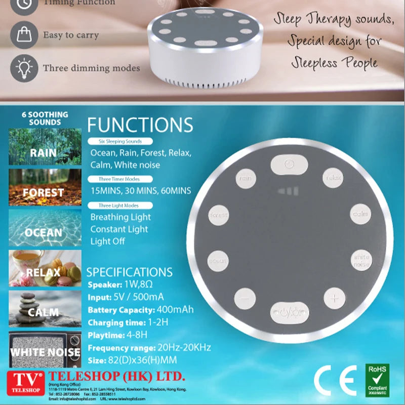 Intelligent White Noise Speaker with Ambient Light