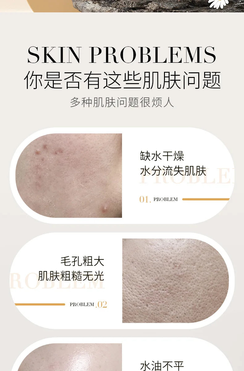 BIOAQUA Snail Essence Moisturizing Face Cream