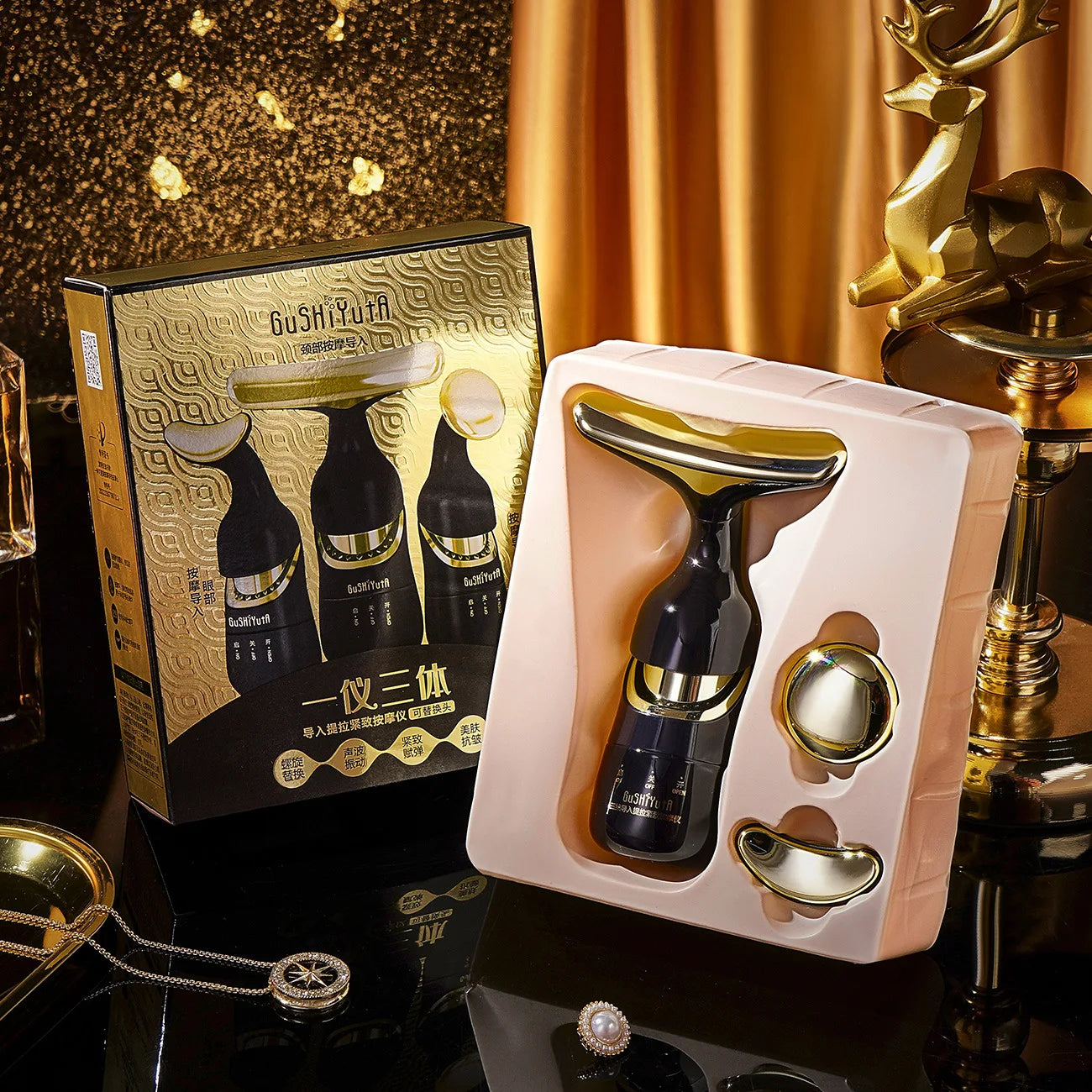 3-in-1 EMS Facial Lifting & Skin Tightening Device