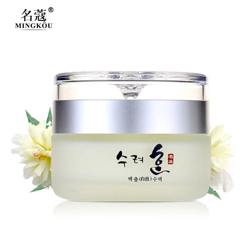 50g Collagen Nourishing Face Cream