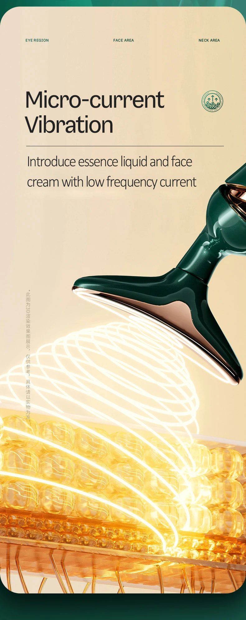 3-in-1 EMS Facial Lifting & Skin Tightening Device