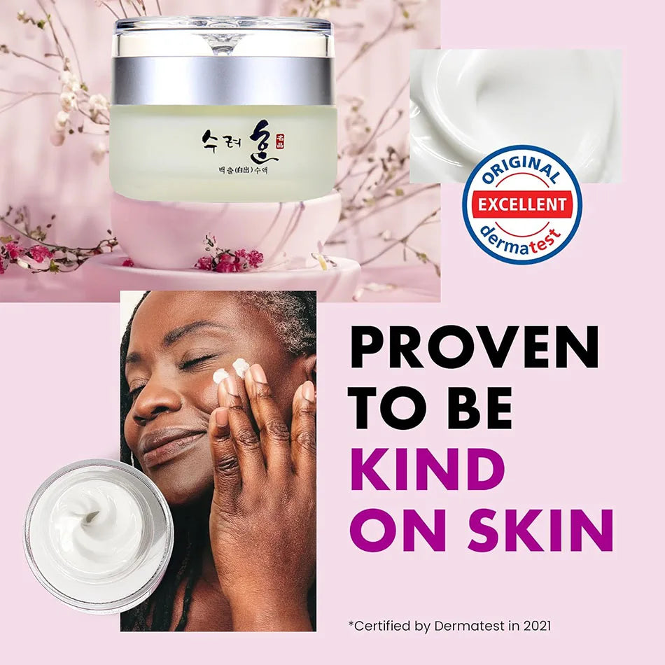 50g Collagen Nourishing Face Cream