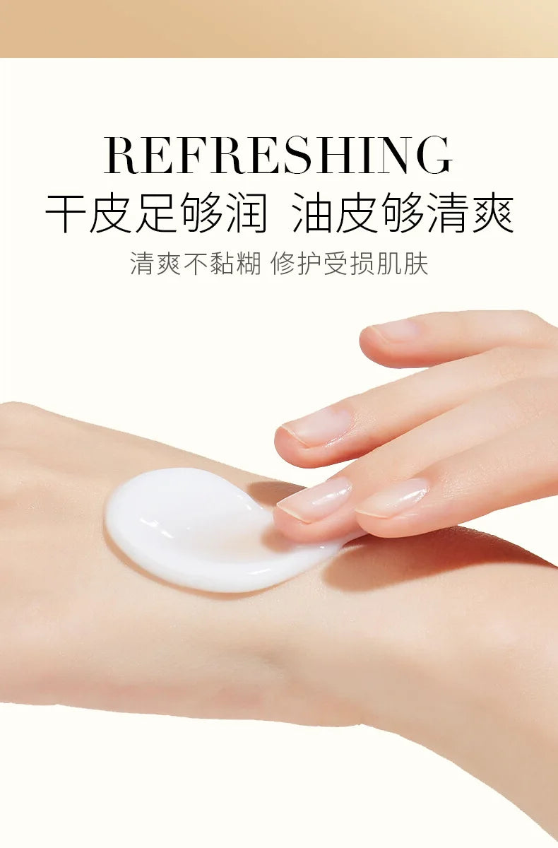 BIOAQUA Snail Essence Moisturizing Face Cream