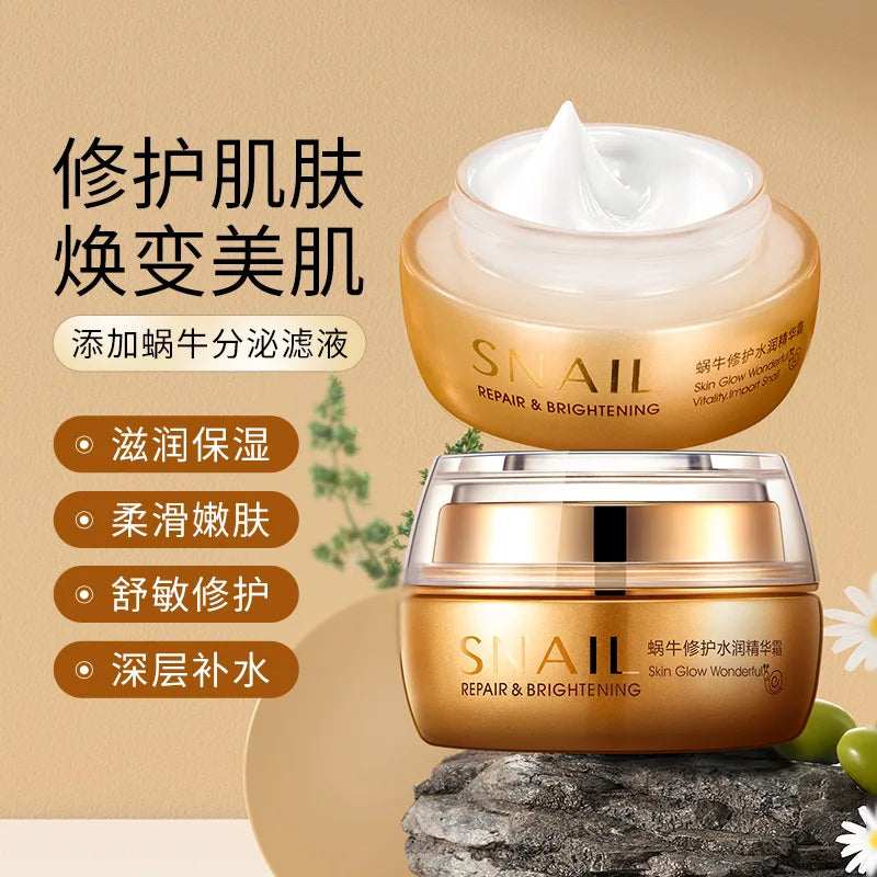 BIOAQUA Snail Essence Moisturizing Face Cream