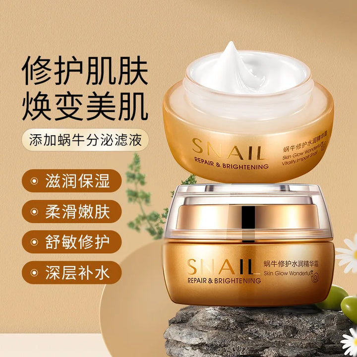 BIOAQUA Snail Essence Moisturizing Face Cream