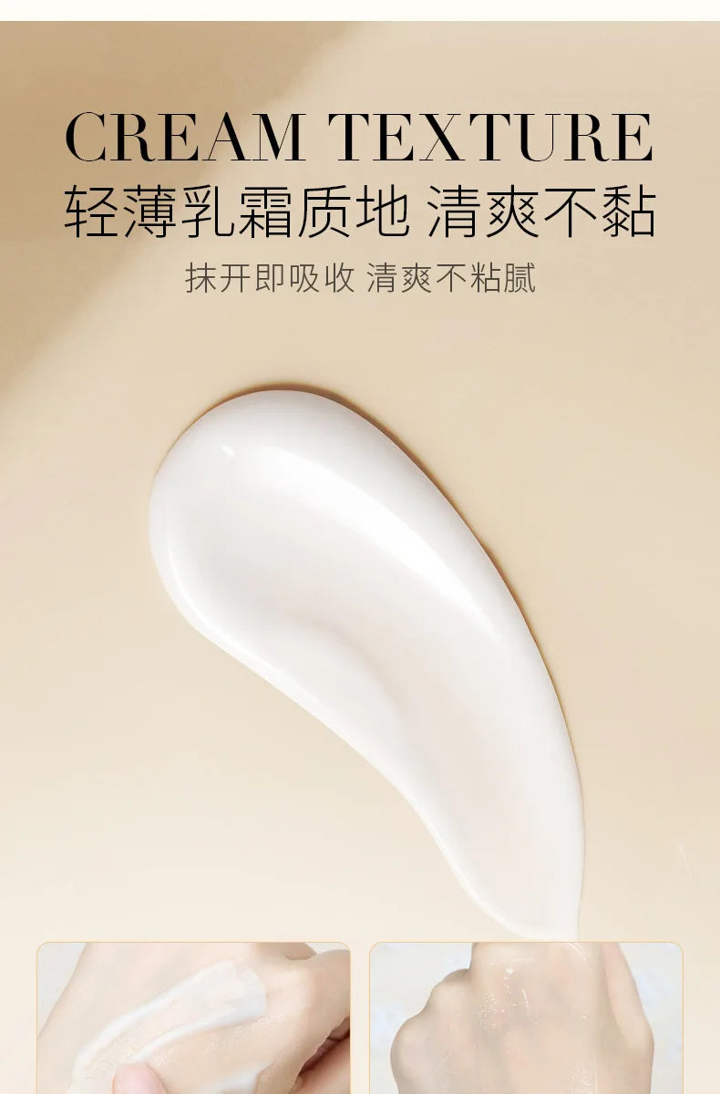 BIOAQUA Snail Essence Moisturizing Face Cream