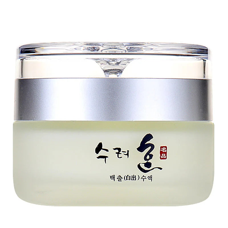 50g Collagen Nourishing Face Cream