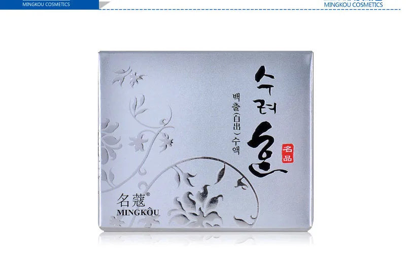 50g Collagen Nourishing Face Cream