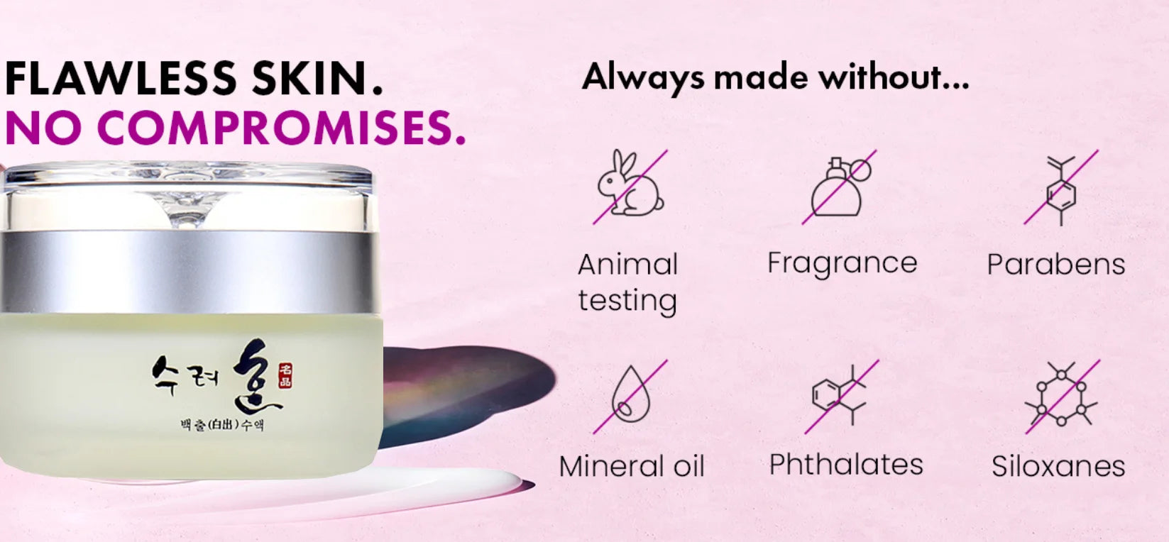 50g Collagen Nourishing Face Cream