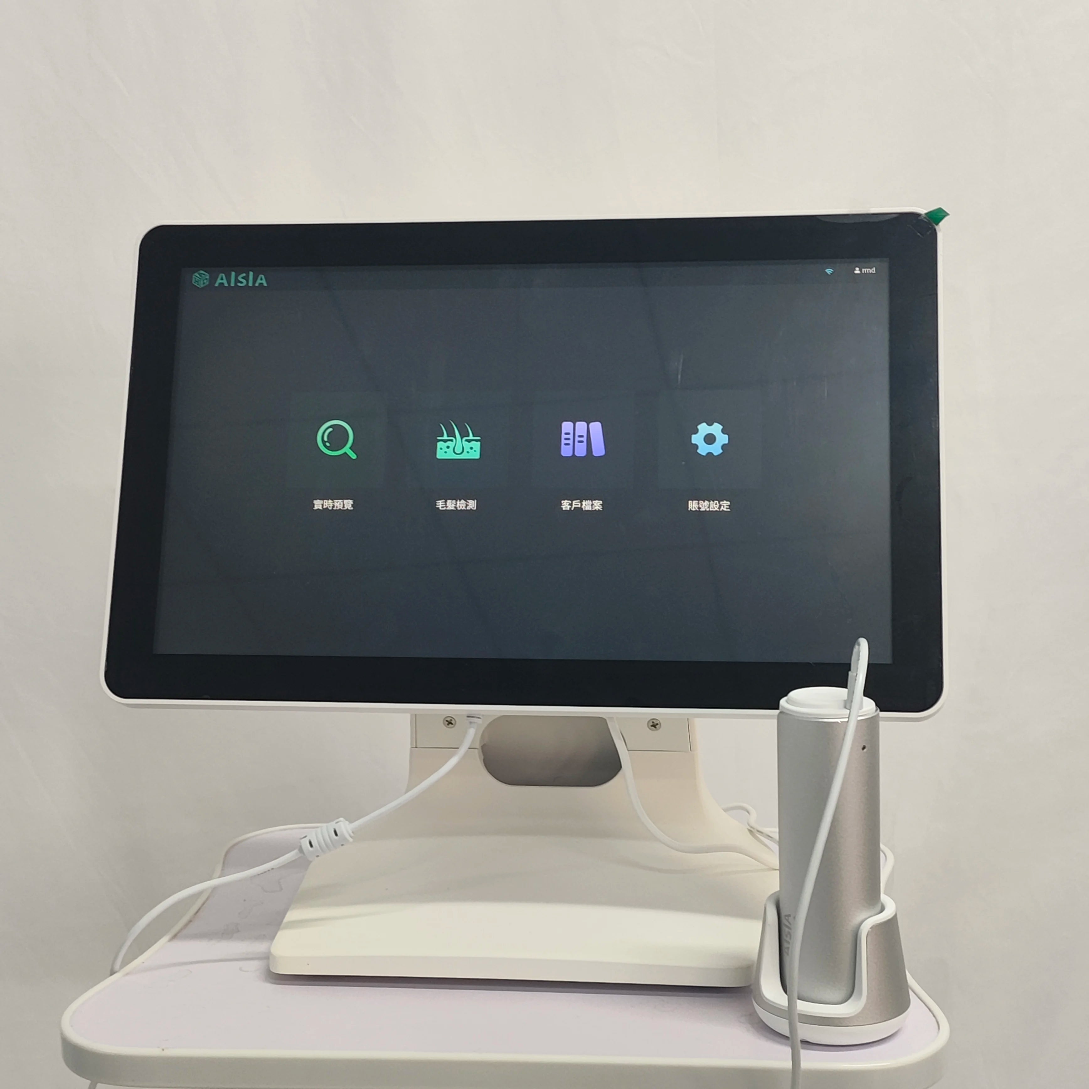 2025 Wireless Hair & Scalp Analyzer