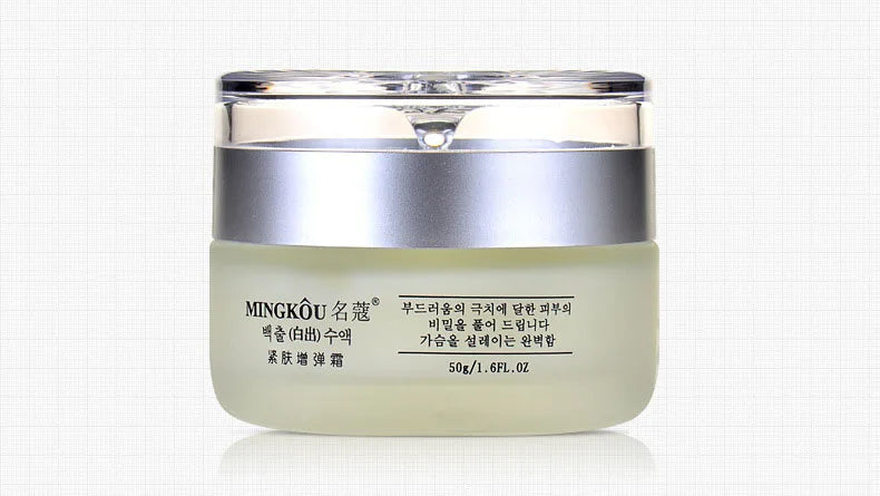 50g Collagen Nourishing Face Cream