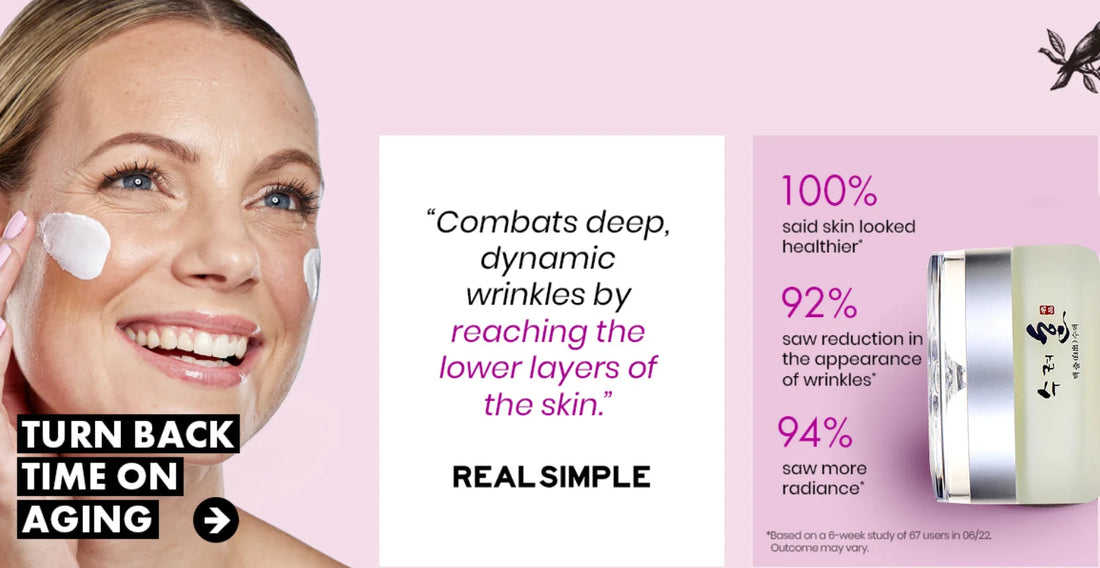 50g Collagen Nourishing Face Cream