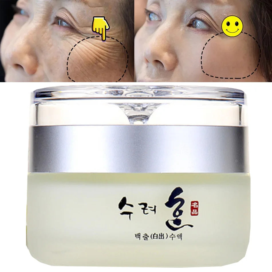 50g Collagen Nourishing Face Cream